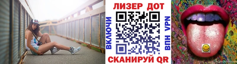 Марки N-bome 1,5мг  Ипатово 