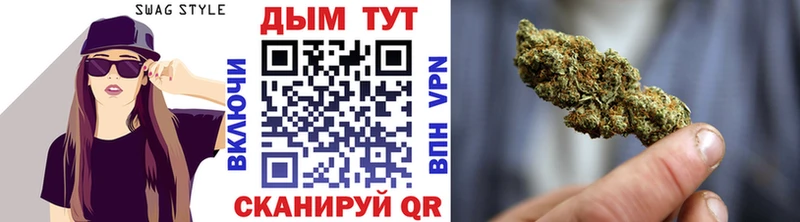 Каннабис MAZAR  магазин продажи   Ипатово 